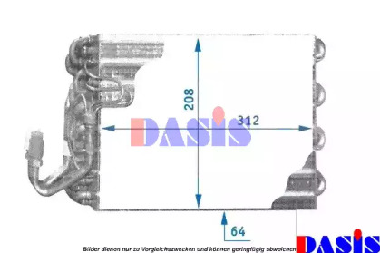 Испаритель AKS DASIS 821130N