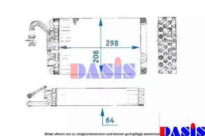 Испаритель, кондиционер AKS DASIS 821140N