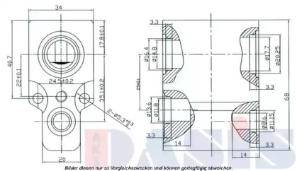 Клапан AKS DASIS 840034N