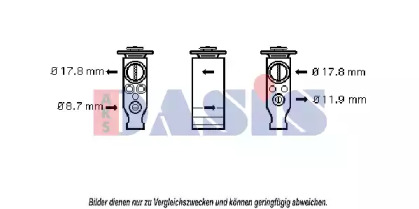 Клапан AKS DASIS 840138N