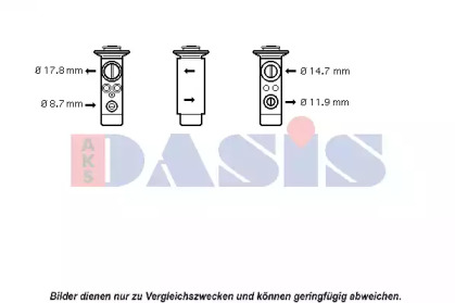 Расширительный клапан, кондиционер AKS DASIS 840153N