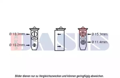 Клапан AKS DASIS 840193N