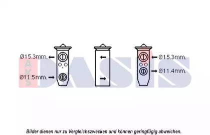Расширительный клапан, кондиционер AKS DASIS 840194N