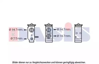 Расширительный клапан, кондиционер AKS DASIS 840196N