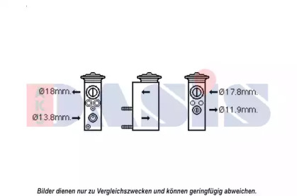 Клапан AKS DASIS 840207N