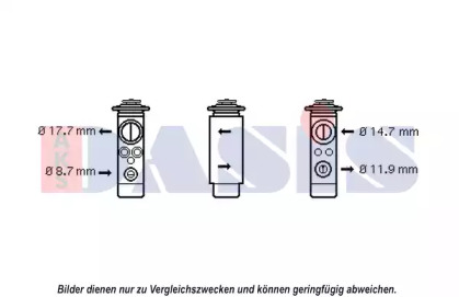 Клапан AKS DASIS 840215N