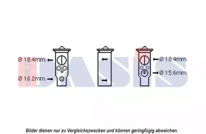 Расширительный клапан, кондиционер AKS DASIS 840217N