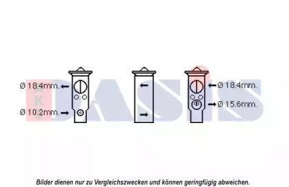Клапан AKS DASIS 840221N