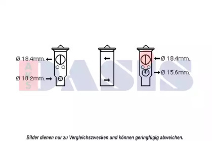 Расширительный клапан, кондиционер AKS DASIS 840222N