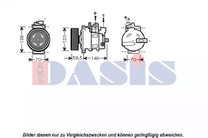 Компрессор AKS DASIS 850068N