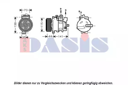 Компрессор AKS DASIS 850379N