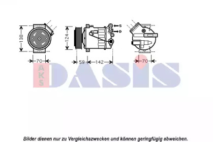 Компрессор AKS DASIS 850393N