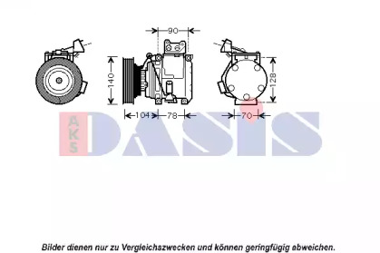 Компрессор AKS DASIS 850402N