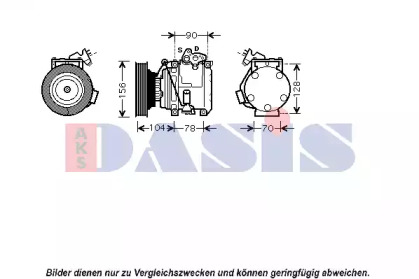 Компрессор AKS DASIS 850447N