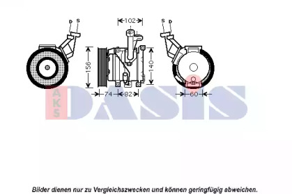 Компрессор AKS DASIS 850563N