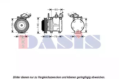 Компрессор AKS DASIS 850715N