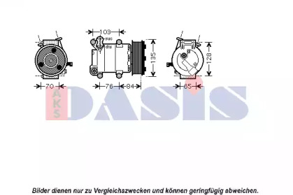 Компрессор AKS DASIS 851096N