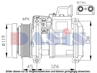 Компрессор AKS DASIS 851444N