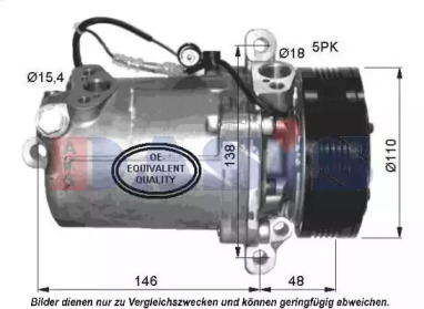 Компрессор AKS DASIS 851535N