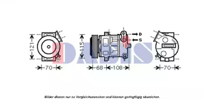 Компрессор AKS DASIS 851604N