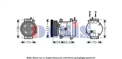 Компрессор, кондиционер AKS DASIS 851675N