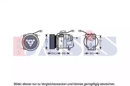 Компрессор AKS DASIS 851970N