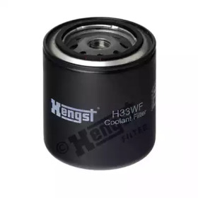 Фильтр HENGST FILTER H33WF