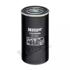 Фильтр HENGST FILTER H220WN