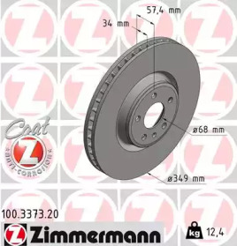 Тормозной диск ZIMMERMANN 100.3373.20