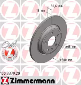 Тормозной диск ZIMMERMANN 100.3379.20