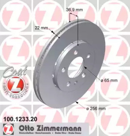 Тормозной диск ZIMMERMANN 100.1233.20