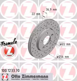  ZIMMERMANN 100.1233.70