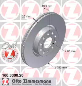 Тормозной диск ZIMMERMANN 100.3300.20