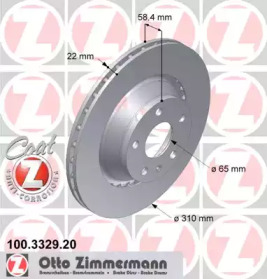  ZIMMERMANN 100.3329.20