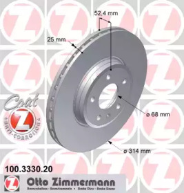 Тормозной диск ZIMMERMANN 100.3330.20