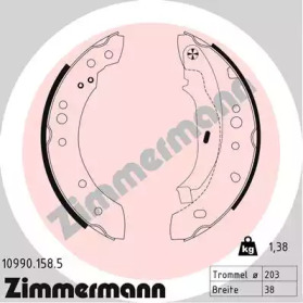 Комлект тормозных накладок ZIMMERMANN 10990.158.5