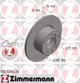 Тормозной диск ZIMMERMANN 150.1266.20