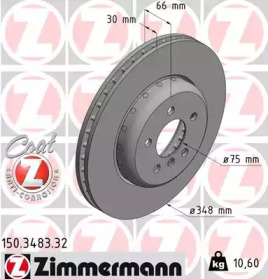 Тормозной диск ZIMMERMANN 150.3483.32