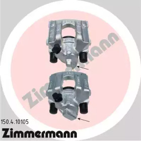 Тормозной суппорт ZIMMERMANN 150.4.10105