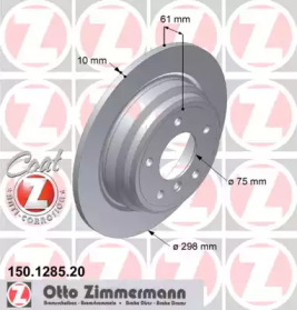  ZIMMERMANN 150.1285.20