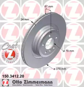 Тормозной диск ZIMMERMANN 150.3412.20