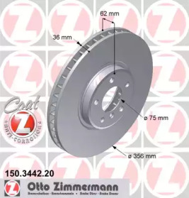 Тормозной диск ZIMMERMANN 150.3442.20