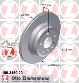 Тормозной диск ZIMMERMANN 150.3450.20