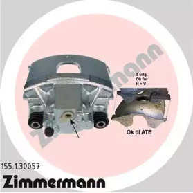 Тормозной суппорт ZIMMERMANN 155.1.30057