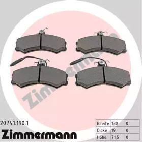 Комплект тормозных колодок ZIMMERMANN 20741.190.1