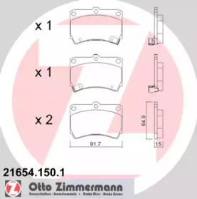 Комплект тормозных колодок ZIMMERMANN 21654.150.1