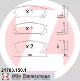 Комплект тормозных колодок ZIMMERMANN 21703.150.1