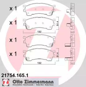 Комплект тормозных колодок ZIMMERMANN 21754.165.1