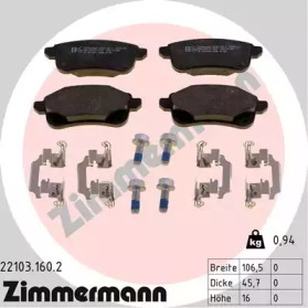 Комплект тормозных колодок ZIMMERMANN 22103.160.2