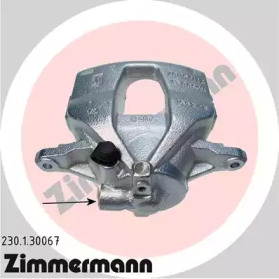 Тормозной суппорт ZIMMERMANN 230.1.30067